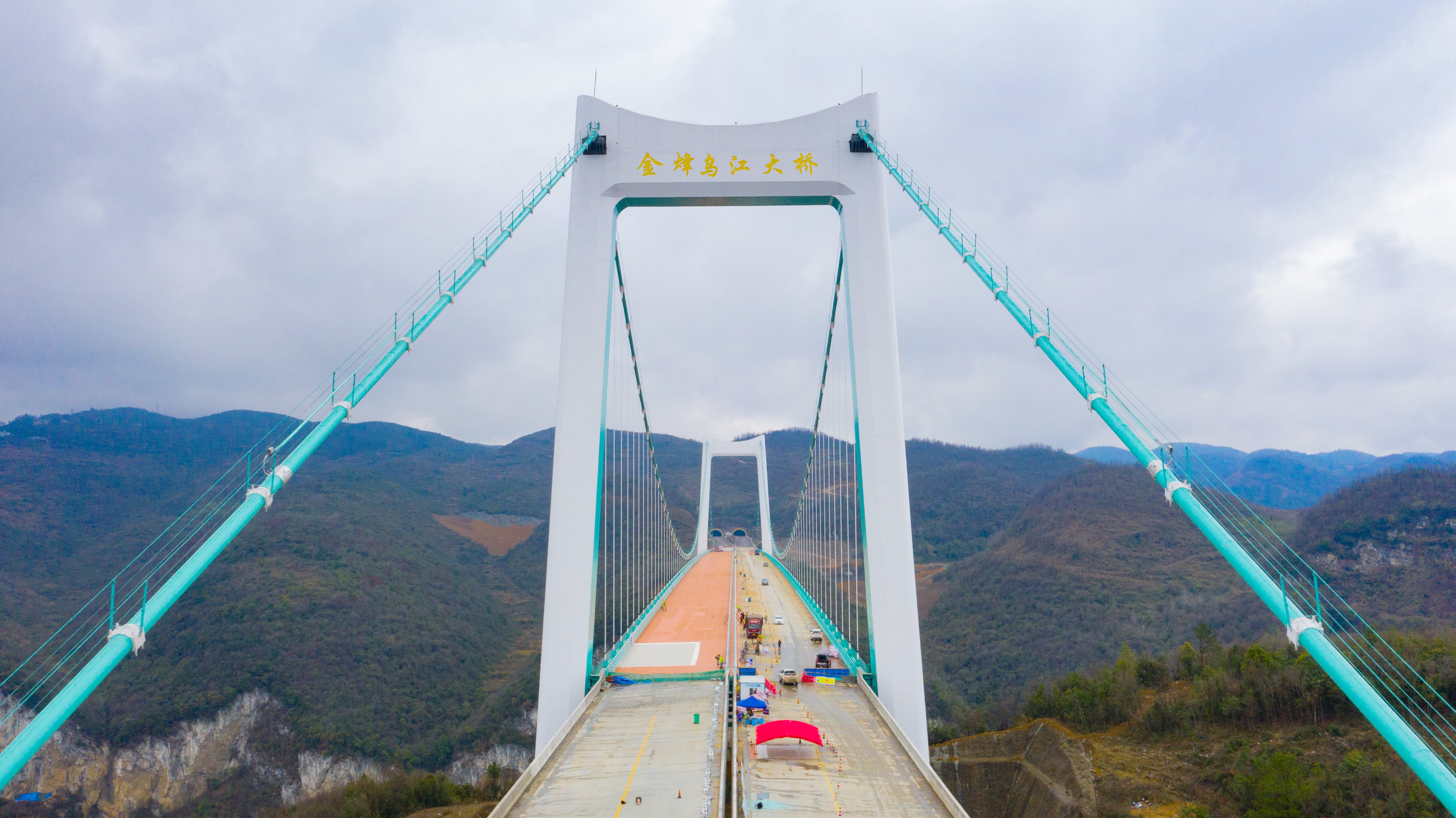 DJI_0731---貴（陽(yáng)）經(jīng)金（沙）至古（藺）高速公路金烽烏江大橋。貴州日?qǐng)?bào)天眼新聞?dòng)浾? 聞雙攝.JPG